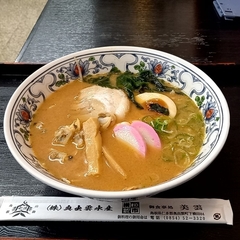 御食事処 美雲の画像