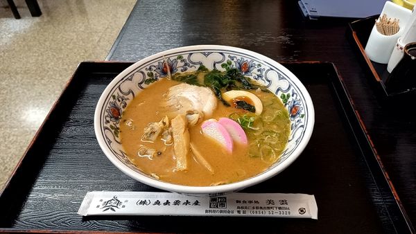 「みそラーメン」@御食事処 美雲の写真
