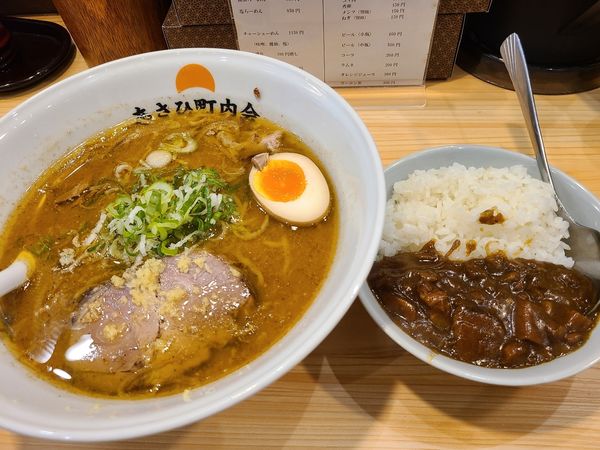 「20年前恋した味噌ラーメンとミニカレー」@あさひ町内会の写真
