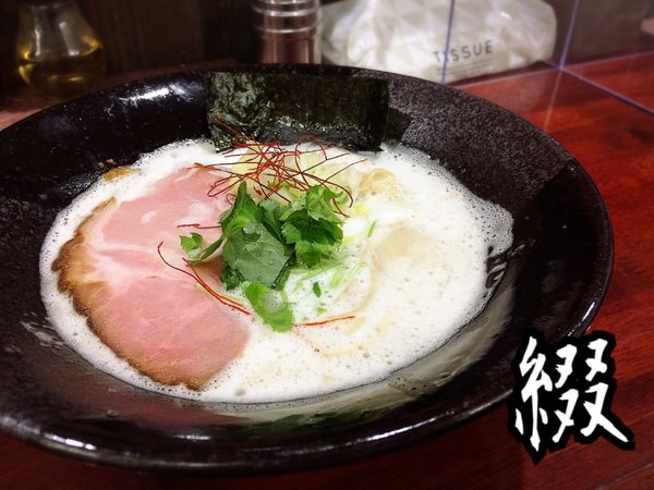 「地鶏そば(塩)￥780」@麺屋 綴の写真