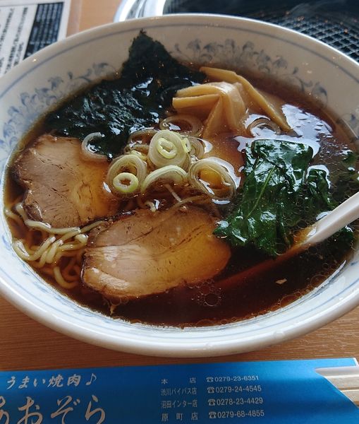 「中華そば690円」@あおぞら 沼田インター店の写真