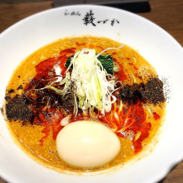 「味玉担担麺 950円」@らーめん藪づかの写真
