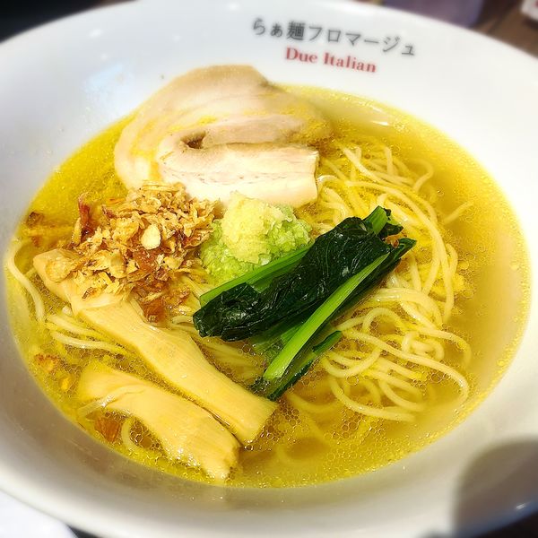 「黄金の塩らぁ麺 880円」@らぁ麺フロマージュ Due Italian 京成八幡店の写真