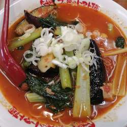 太陽の茄子ラーメン(880円)