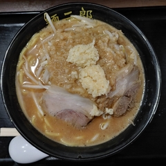 麺二郎の画像