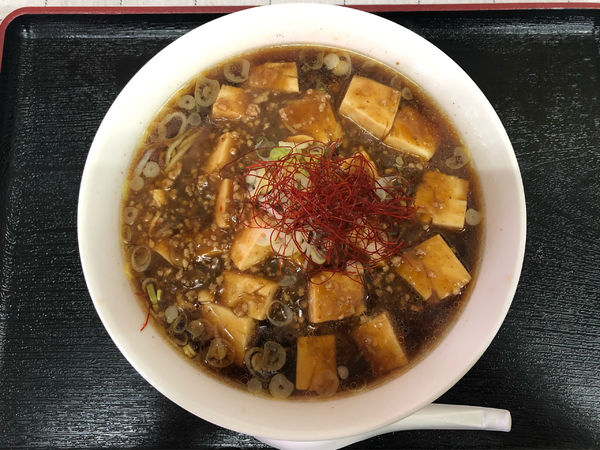 「マーボーメン」@中華食堂 古磯の写真
