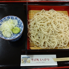そば処 いってつの画像