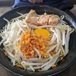 汁なしラーメン　300g　800円