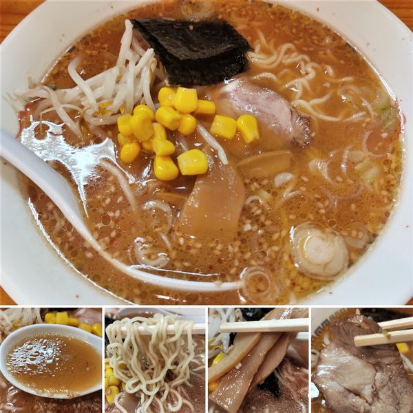 「味噌らぁめん　440円」@めん◯の写真