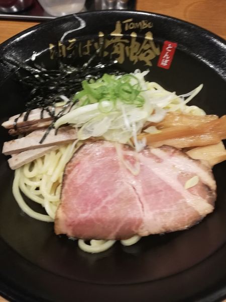 「淡麗油そば」@油そばの店 蜻蛉の写真