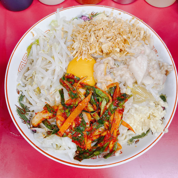 「汁なし+ニラキムチ」@ラーメン二郎 湘南藤沢店の写真