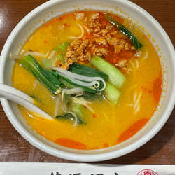 萬源酒家の画像