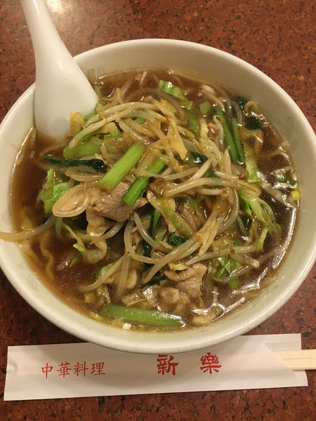 「サンマーメン(700円)」@新楽の写真