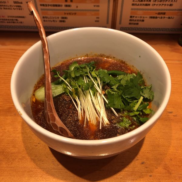 「麻辣担々麺＋パクチー」@担々麺本舗 辣椒漢 駒込店の写真