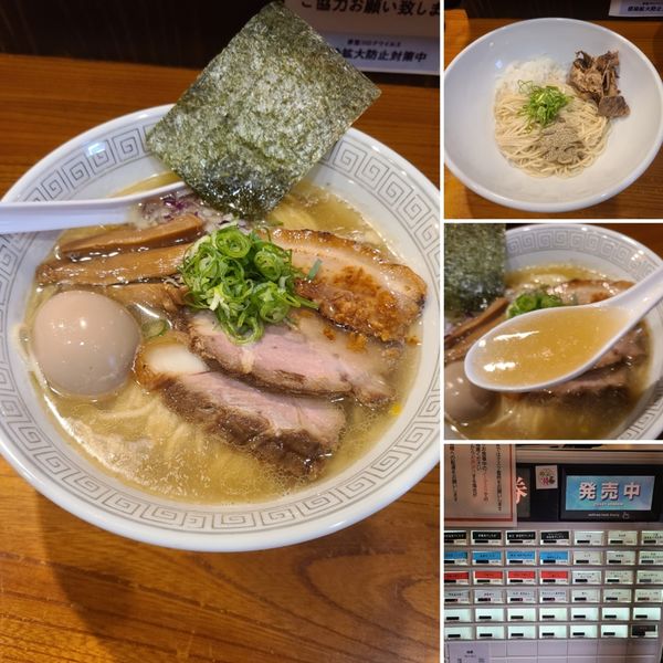 「特製塩煮干しそば¥1050、味付き替え玉¥200」@拉麺 瑞笑の写真