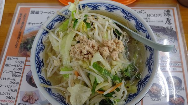 「塩 あっさりタンメン 700円」@麺屋ゆらの写真