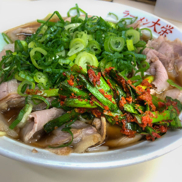 「醤油ラーメン750円」@ラーメン専門 大栄 本店の写真