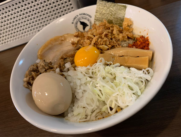 「狼煙まぜそば」@狼煙 東大宮店の写真