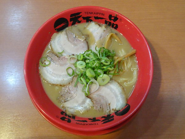 「豚バラチャーシューメン」@天下一品 くずは店の写真