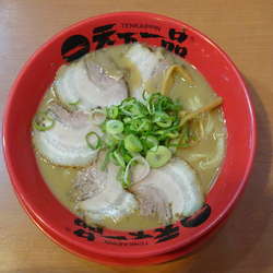 豚バラチャーシューメン