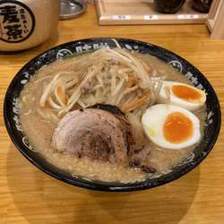 味玉味噌ラーメン 840円