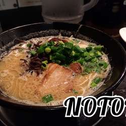 クラシック濃豚¥700