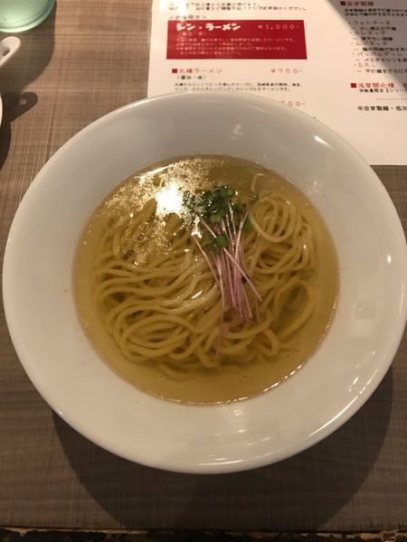 「シン・ラーメン(塩) 1,000円」@ZeCT byLmの写真