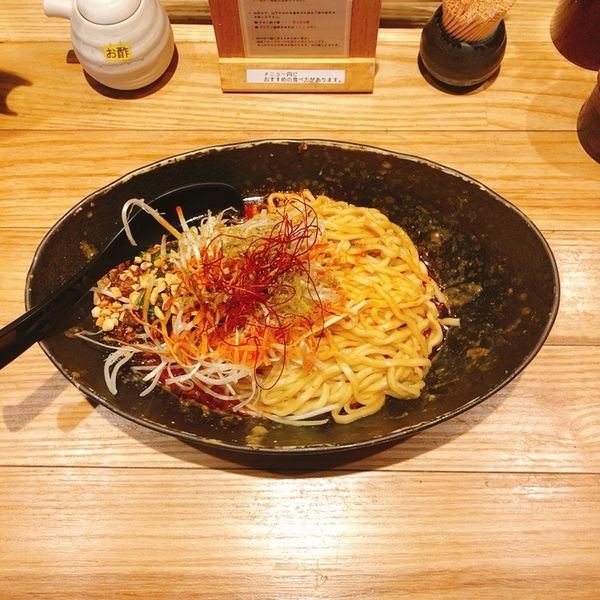 「汁無し坦々麺 つゆが無いわけで」@四川担々麺 どういうわけで、の写真