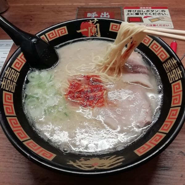 「天然とんこつラーメン(980円)」@一蘭 仙台駅前店の写真