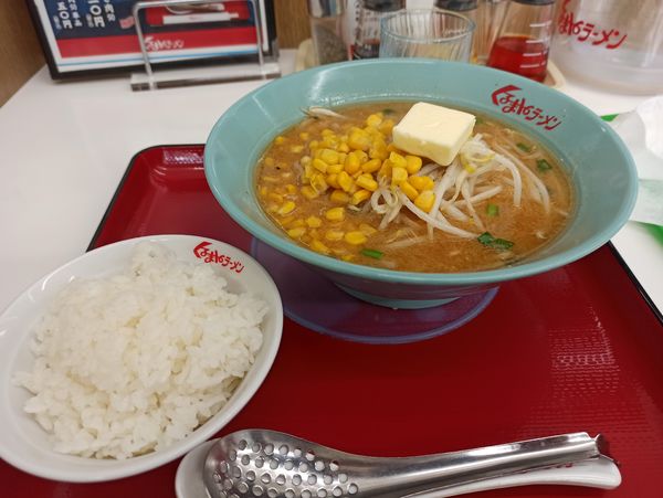 「味噌バターコーンラーメン　ライス」@くるまやラーメン 横浜泉区店の写真