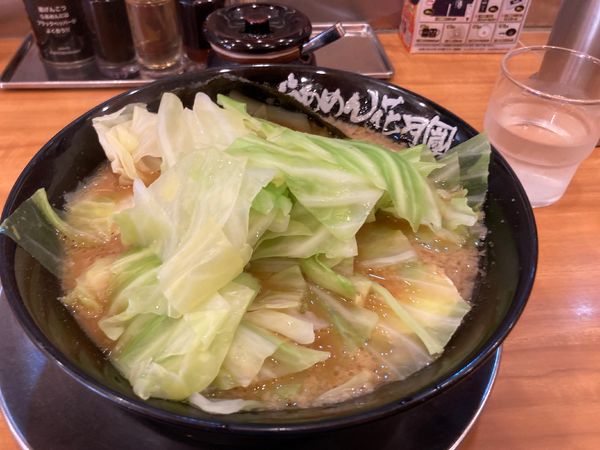 「嵐げんこつらあめん　キャベツ」@らあめん花月嵐 三ツ境店の写真