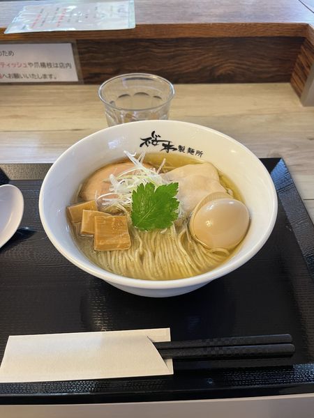 「味玉塩ラーメン」@中華そば 桜木製麺所の写真