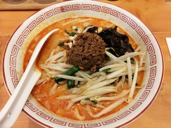 「担々麺　　1辛　　880円」@担々飯店の写真