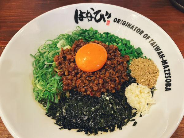 「台湾まぜそば」@元祖台湾まぜそば はなび 南行徳店の写真