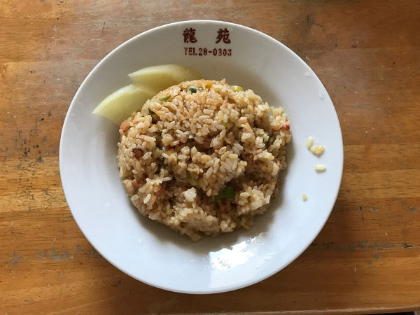 「チャーハン600円」@中国料理 龍苑の写真