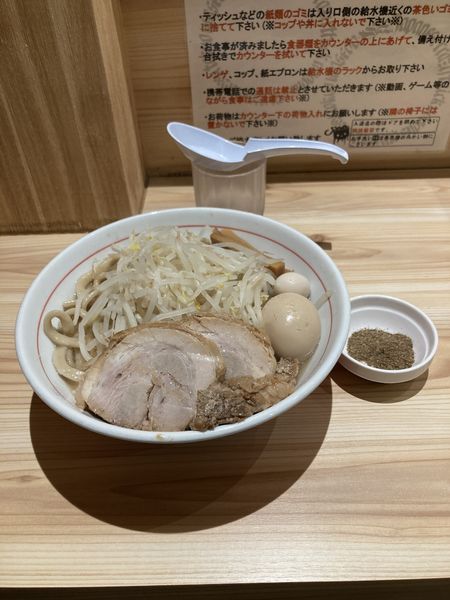 「ラーメン眞久中盛　麺　極太」@眞久中の写真