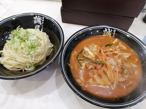 「誠屋つけタン麺 10辛」@旨辛タンメン誠屋の写真