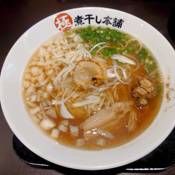 「ホタテ塩煮干しラーメン　850円」@極煮干し本舗 久喜店の写真