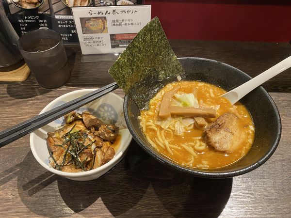 「味噌ラーメン」@ななほしの写真