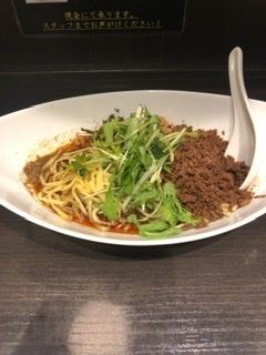 「黒胡麻つゆ無し担々麺 950」@四川担担麺 阿吽 キッテグランシェ店の写真