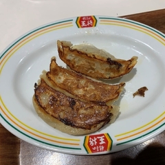 餃子の王将 一之江駅前店の画像