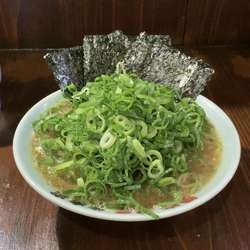 横浜ラーメン 青ネギ