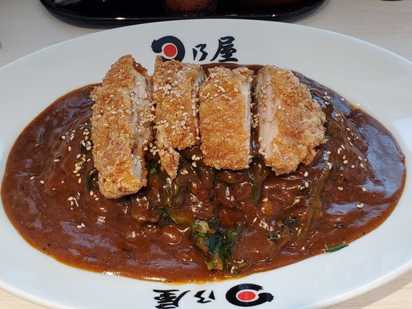 「チキン山賊焼きカレー＋ほうれん草」@日乃屋カレー 横浜石川町店の写真