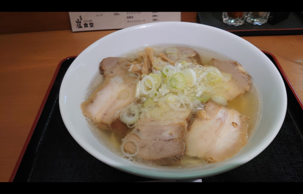「会津山塩チャーシュー麺」@会津山塩食堂の写真