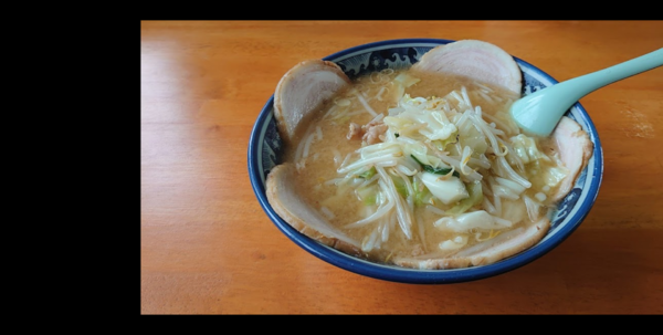 「みそチャーシューメン」@じんべい食堂の写真