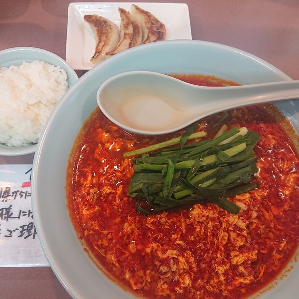「タンタンメンめちゃ辛830円ニラ150円、Cセット270円」@元祖ニュータンタンメン本舗 上末吉店の写真