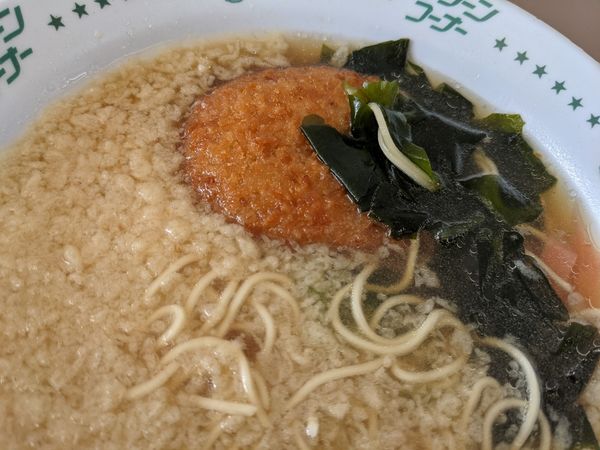 「グリテンセットのてんかけラーメン」@グリーンコーナー 本店の写真
