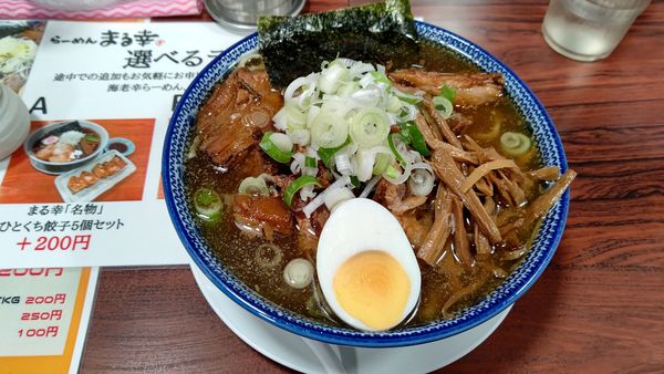 「肉煮干し中華 肉増し」@らーめん まる幸の写真