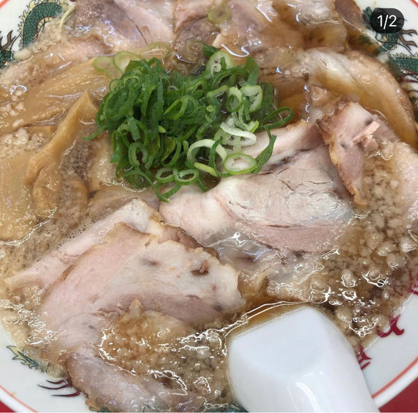 「特製醤油肉入ラーメン」@ラーメン魁力屋 一之江店の写真