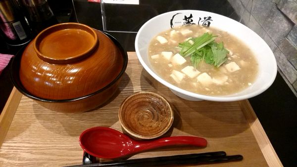 「麻婆麺裏　900円」@ラーメン 夢道の写真
